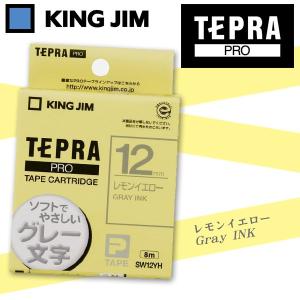 KING JIM（キングジム） テプラ テプラテープ PRO用テープカートリッジ