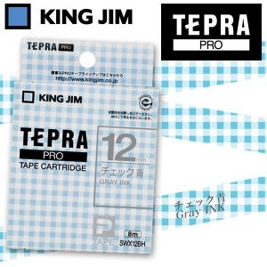 KING JIM（キングジム） テプラ テプラテープ PRO用テープカートリッジ
