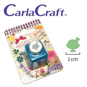 クラフトパンチ カーラクラフト スモールサイズ サークル 直径1cm