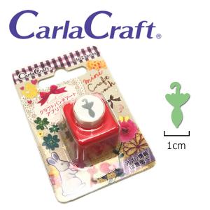 呉竹 クラフトパンチ キュアパンチ ミディアム SBKPM850-45 ミャウ 猫