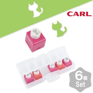 CARL カール事務器 ミニクラフトパンチ アルファベット大文字セット