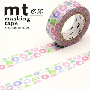 マスキングテープ mt カモ井加工紙 mt ex  1p 朝顔（15mmｘ10m） MTEX1P150