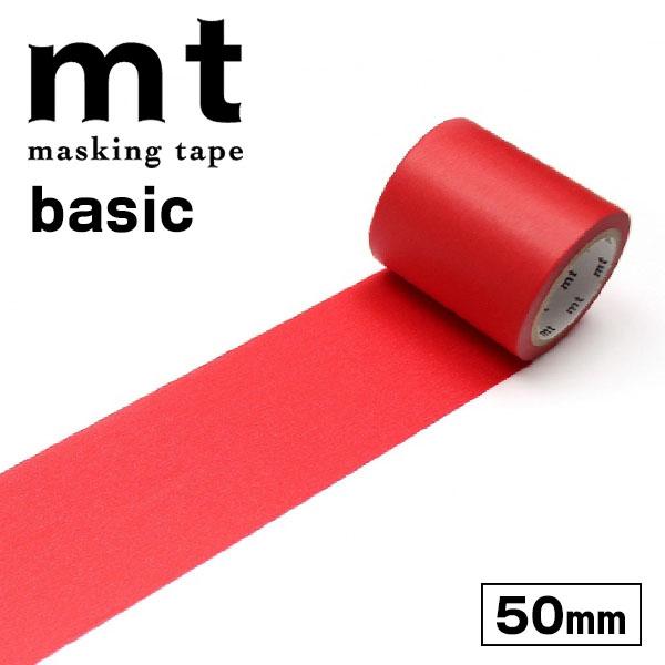 マスキングテープ mt カモ井加工紙 mt1P basic  幅広 1巻 無地 レッド MT5W18...