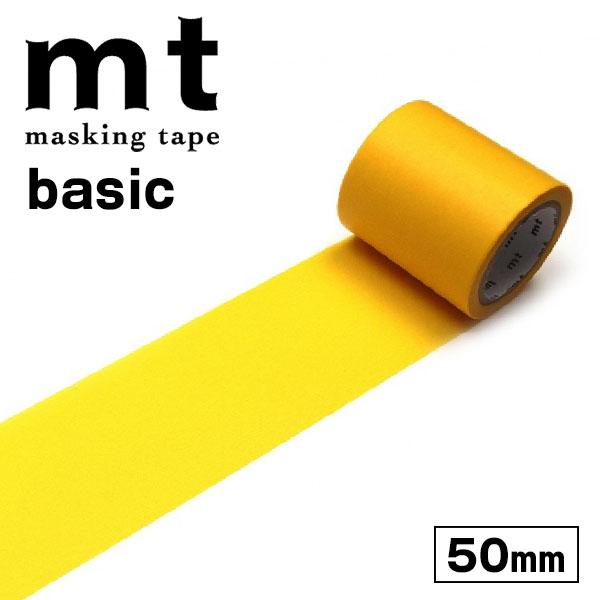 マスキングテープ mt カモ井加工紙 mt1P basic  幅広 1巻 無地 イエロー MT5W1...