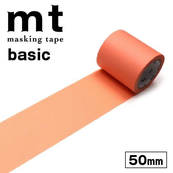 マスキングテープ mt カモ井加工紙 mt1P basic  幅広 1巻 無地 サーモンピンク MT...