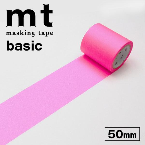 マスキングテープ mt カモ井加工紙 mt1P basic  幅広 1巻 無地 ショッキングピンク ...