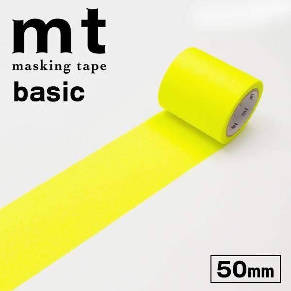 マスキングテープ mt カモ井加工紙 mt1P basic  幅広 1巻 無地 ショッキングイエロー...