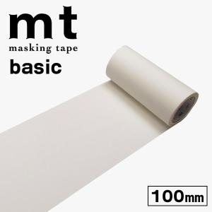 mt（エムティー） マスキングテープ カモ井加工紙 mt casa 幅広 LINING