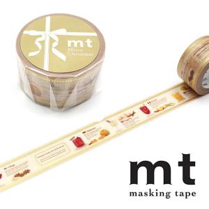 マスキングテープ mt カモ井加工紙 クリスマス 世界のクリスマスドリンク MTCMAS139 24mm×7m