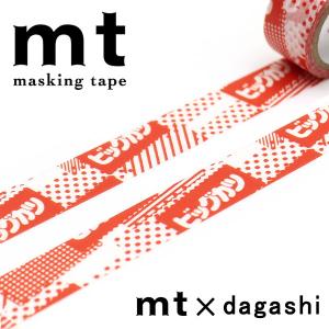 カモ井（KAMOI） マスキングテープ mt ex ハット 18mm×7m （ マステ