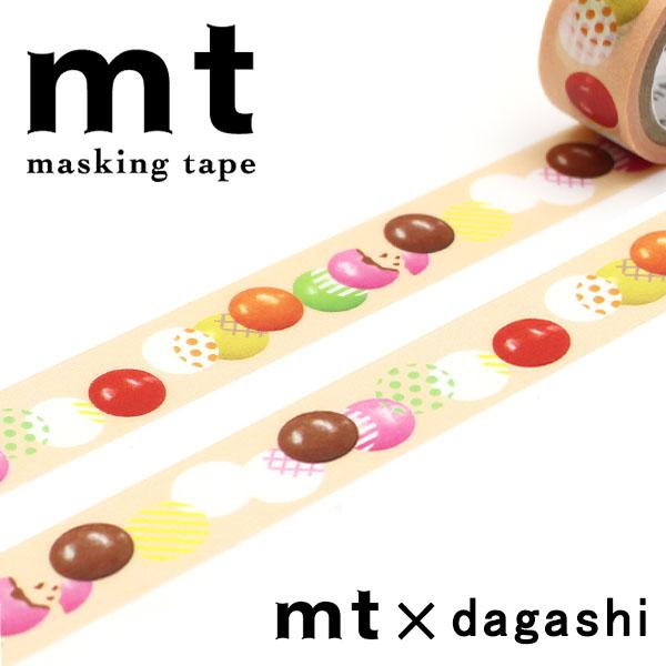マスキングテープ mt カモ井加工紙 mt×駄菓子 チリーン製菓 カラーチョコ MTDAGA019 ...