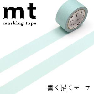 ニチバン マスキングテープ No.2311 20mm幅 60巻入り小箱 : Future