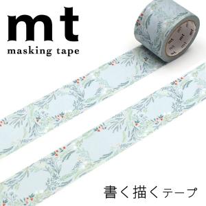 mt（エムティー） 超PayPay祭 マスキングテープ カモ井加工紙 1P 書く
