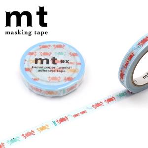 マスキングテープ mt カモ井加工紙 ex 1巻 ホイップクリームライン