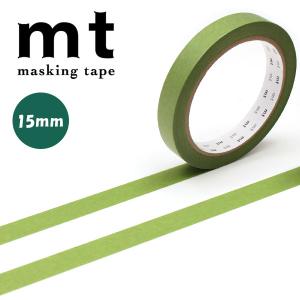 マスキングテープ mt カモ井加工紙 mt large core 和紙 マットオリーブグリーン 15mm×30m MT01L050｜wrappingclub1