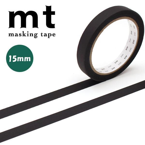マスキングテープ mt カモ井加工紙 mt large core 和紙 マットブラック 黒 15mm...