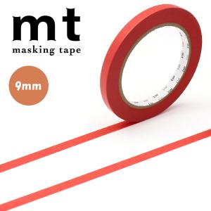 バイツテープ 95mm幅×10M 冷媒管 結露防止 配管断熱カバー接続用テープ