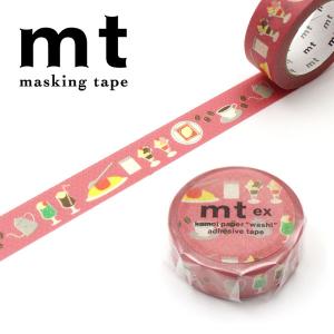 マスキングテープ mt カモ井加工紙 ex 1巻 フレンチフライ MTEX1P227