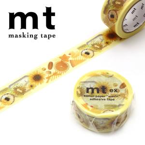 マスキングテープ mt カモ井加工紙 ex 1巻 ホイップクリームライン
