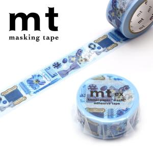 マスキングテープ mt カモ井加工紙 mt ex カラーシリーズブルー MTEX1P243 幅20mm×長さ7m｜wrappingclub1