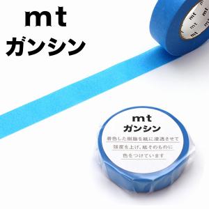 ラウンドトップ 型抜き マスキングテープ ホラー 20mm*5m RT-MK-010