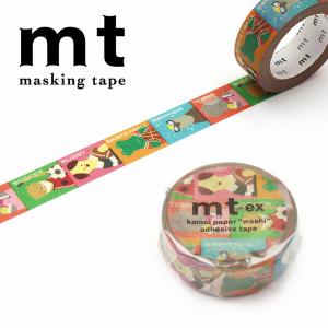 ホルベイン ヒグチユウコ 2024コラボ・マスキングテープ ニャンコ