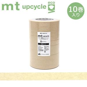 ★爆買★マスキングテープ mt カモ井加工紙 mt large core upcycle tape 未晒 強粘着 15mm×30m MT01L069