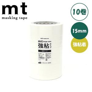 mt（エムティー） マスキングテープ カモ井加工紙 mt slim 3mm 3巻
