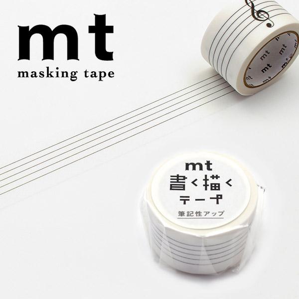マスキングテープ mt カモ井加工紙 1P 書く描くテープ 五線譜・ト音記号 25mm×7m MTK...