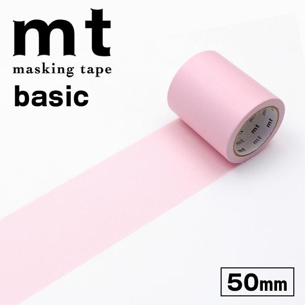 マスキングテープ mt カモ井加工紙 mt1P basic  幅広 1巻 無地 パステルローズ MT...
