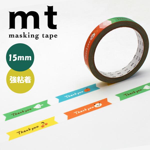 マスキングテープ mt カモ井加工紙 mt large core mizutama（ミズタマ）デザイ...