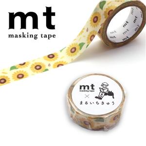 マスキングテープ mt カモ井加工紙 mt×まるいちきゅう ショートケーキ