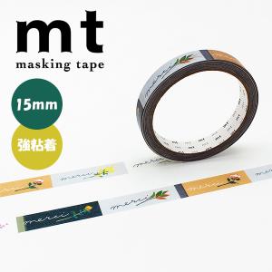 ミリオンマット 4mm孔x厚さ0.03mm×長さ100m×幅135cm : 日本農業