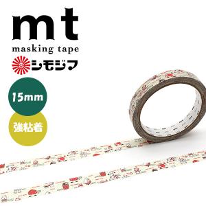 マスキングテープ mt カモ井加工紙 シモジマコラボ mt large core ストップペイル×カラフルドット 強粘着 MT01KL012 15mm×25m レトロ 包装紙柄 メメちゃん