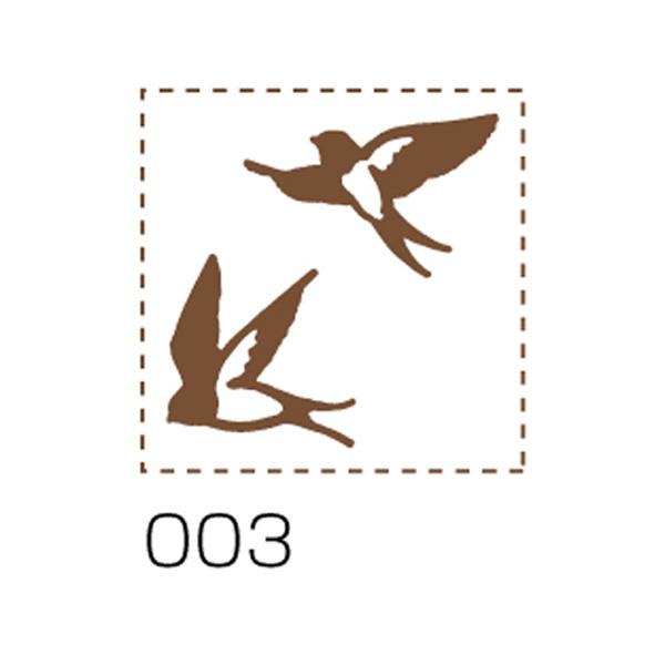 はんこ シヤチハタ Shachihata クラフトはんこ 3 和古風 04745-003 20×20...