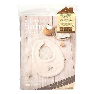 スタイ 手作りキットの商品一覧 通販 Yahoo ショッピング