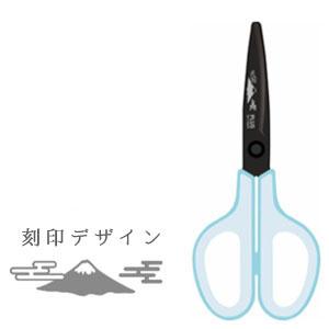 はさみ プラス フィットカットカーブ FCCフッ素3D刃 限定和柄刻印 35681 ふじ