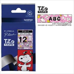 ラベルライター カートリッジブラザー ピータッチテープ12mm幅 ラベルライター カートリッジブラザー ピータッチテープ12mm幅