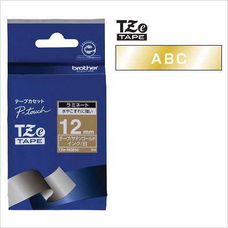 ラベルライター カートリッジブラザー ピータッチテープ12mm幅 サテンゴールド（つや消し）白文字T...