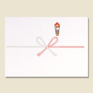 キンセイ のし紙 A5 祝 100枚