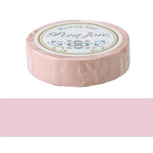 超PayPay祭 マスキングテープ 20巻セット オリジナルセット 15mm×18m
