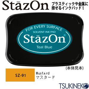 ツキネコ スタンプパッド ステイズオン SZ-91 マスタード｜wrappingclub1