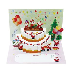 クリスマス カード APJ アートプリントジャパン ミニサンタポップアップカード/9 XC-1000125027 1枚入 封筒付き