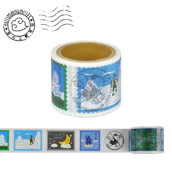 マスキングテープ 九ポ堂 雲の上郵便局マスキングテープ 雲の上百景その2 9T-02 32mm×5ｍ...