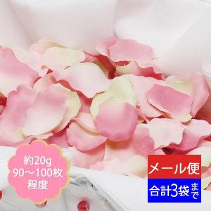 フラワーシャワー フラワーペタル 花びら 結婚式 ウェディング ライト