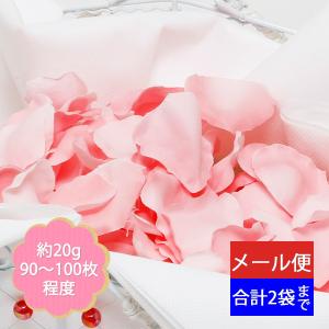 ビッグボーナスセール5%OFF フラワーシャワー フラワーペタル 造花 アートフラワー 花びら 結婚式 ウェディング ソフトピンクFLE-7013｜wrappingclub1