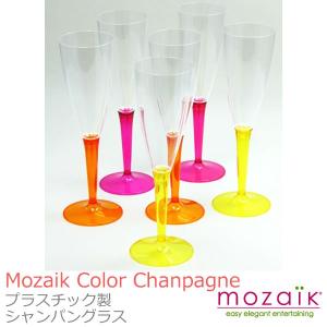 キントー ロゼット シャンパングラス グリーン 22834 : あきばおー 