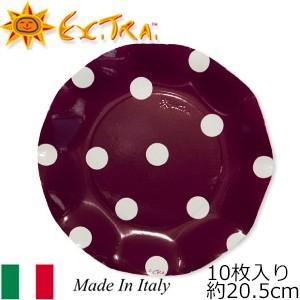 紙皿  エクスクルーシブトレード  ペーパープレート（φ20.5cm）  Pois Prugna（プ...