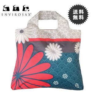ENVIROSAX エンビロサックス エコバック Sun Kissed サンキッス SK-B4 ネコポス