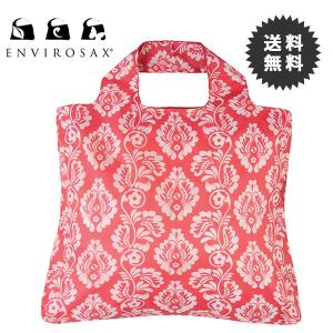 ENVIROSAX エンビロサックス エコバック Sun Kissed サンキッス SK-B5 ネコポス